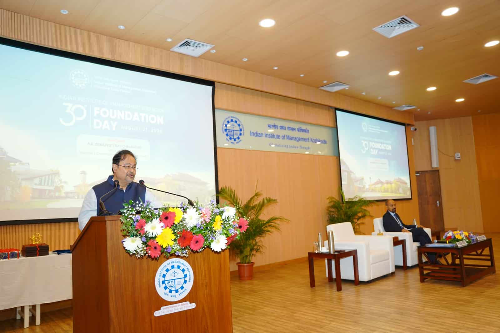 IIM Kozhikode director