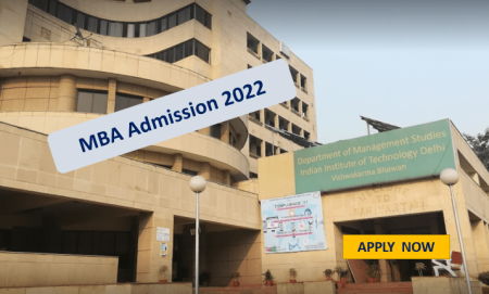 DMS IIT MBA Admission