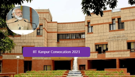 IIT Kanpur convocation