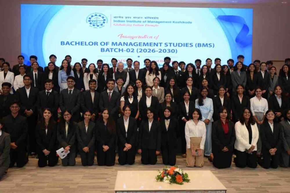 59% Women: IIM Kozhikode Welcomes Landmark 2nd BMS Batch BMS Admission