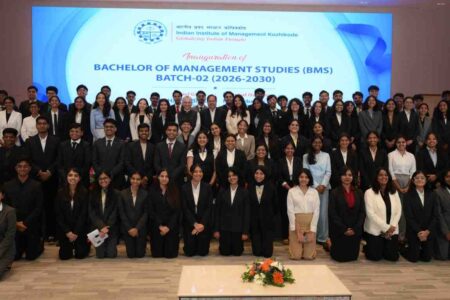 BMS Admission