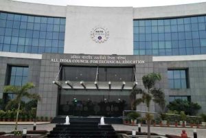 AICTE Building