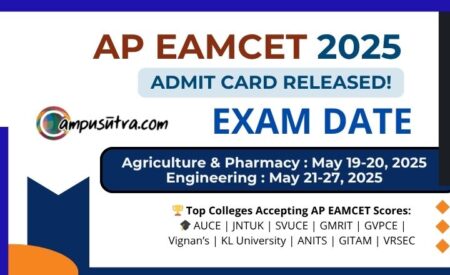 AP EAMCET 2025