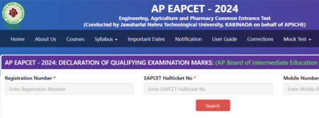 AP EAMCET