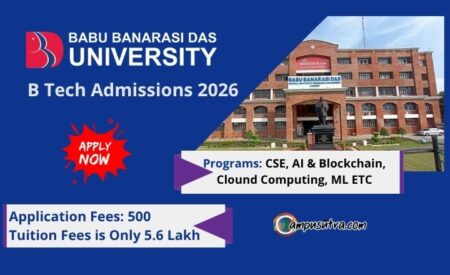 B Tech Admission Process 2026