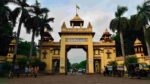BHU Admission 2023