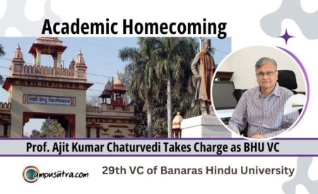 BHU vc