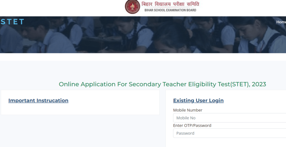 BSEB Bihar STET admit card 2023 Out BSEB STET