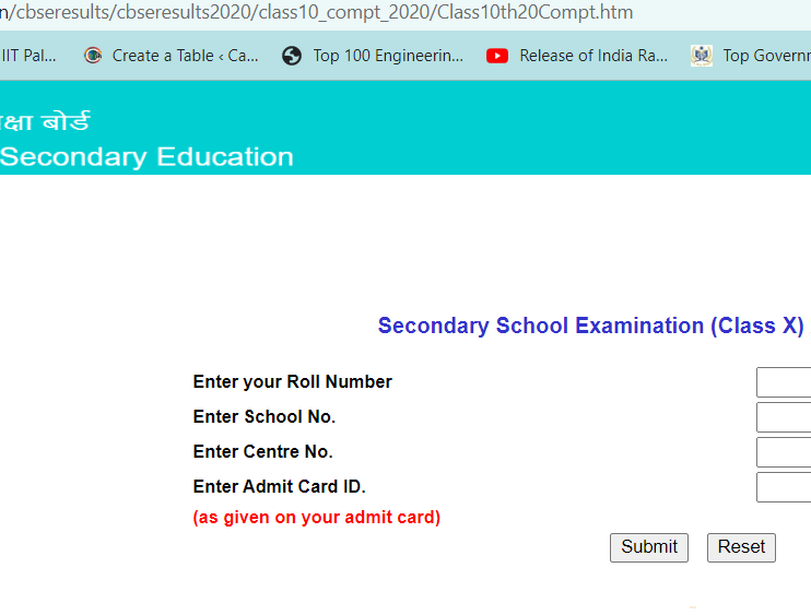 CBSE Class 10th results