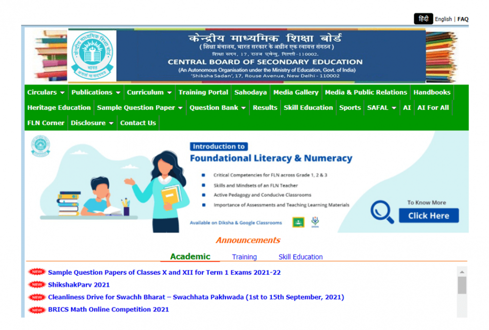 Iit madras civil image
