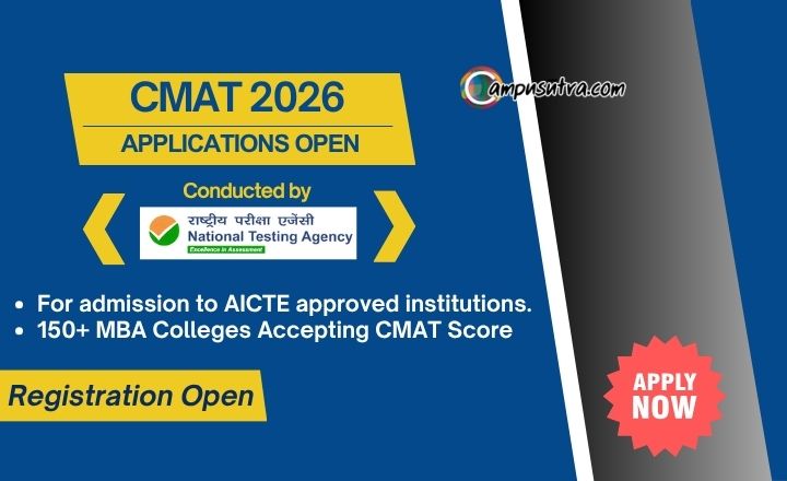 CMAT 2026: Exam Details and Eligibility CMAT 2026 Exam