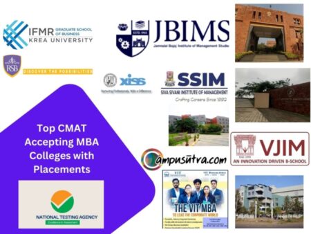 CMAT Accepting MBA Colleges