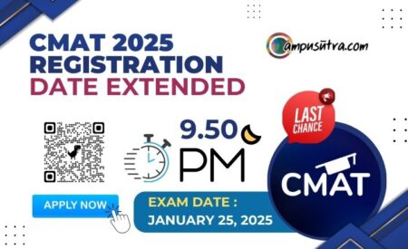 CMAT Registration