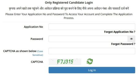 CMAT Result