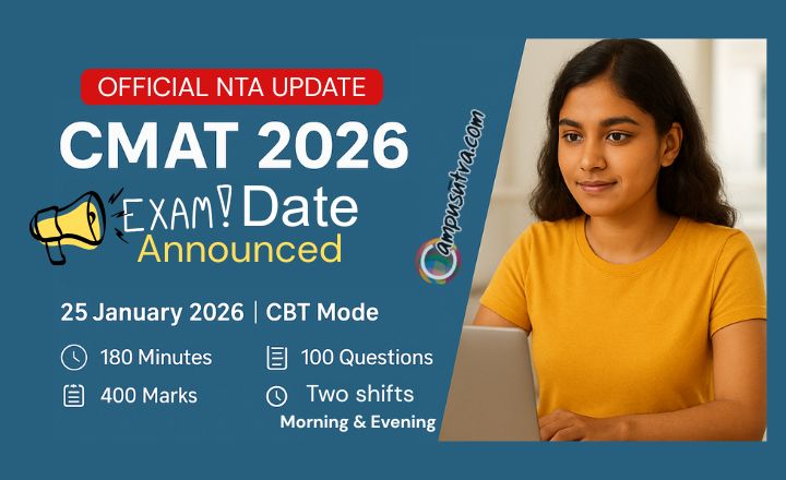 The NTA has officially announced the CMAT exam date: Jan 25, 2026 CMAT exam Date