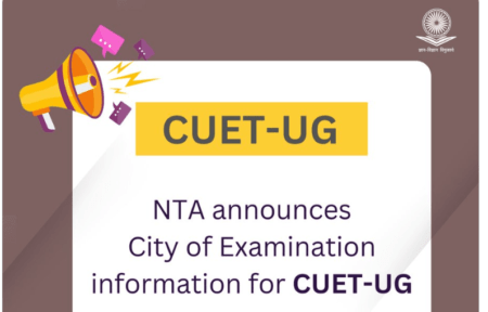 CUET UG 2024