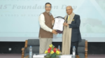 IIM Rohtak
