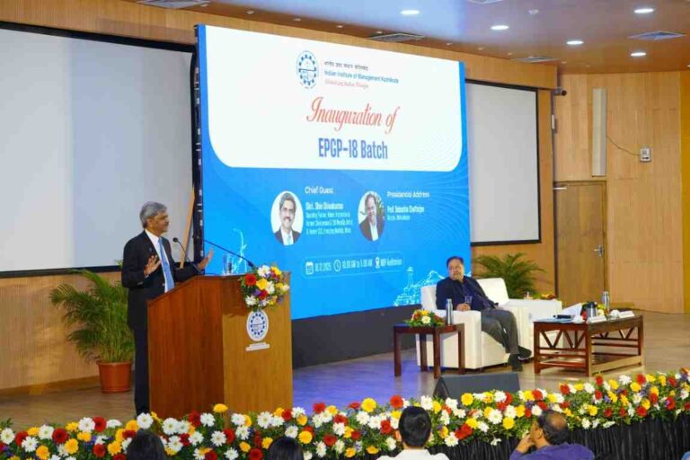 IIM Kozhikode’s New Executive MBA Cohort: 683 Students, 30% Women Interactive Learning