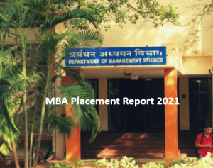 DMS IIT Madras
