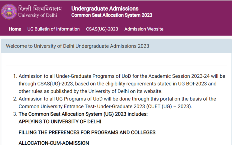 Delhi University UG Admission : First Merit List is out