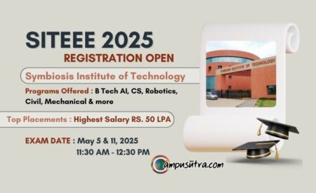 Engineering Entrance Exams 2025