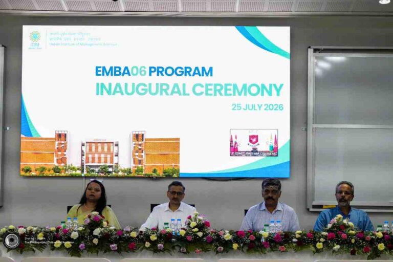IIM Amritsar Inaugurates Executive MBA Batch 2026–28 Prof. Samir Kumar Srivastava