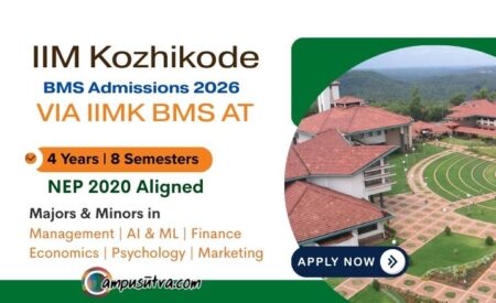 BMS Admission 2026
