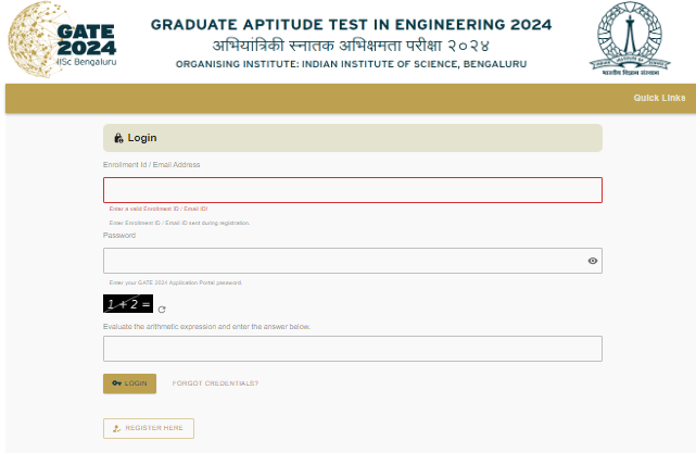 GATE 2024 Exam. Two-Paper Combinations Announced