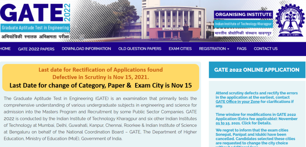 GATE Update