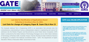 GATE Update