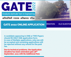 gate exam