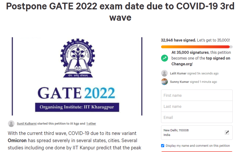 Postpone GATE 2022