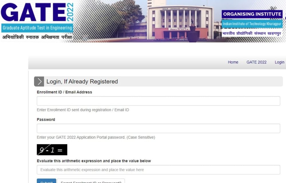 GATE 2022 Answer Key released by IIT Kharagpur