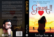 Gauri