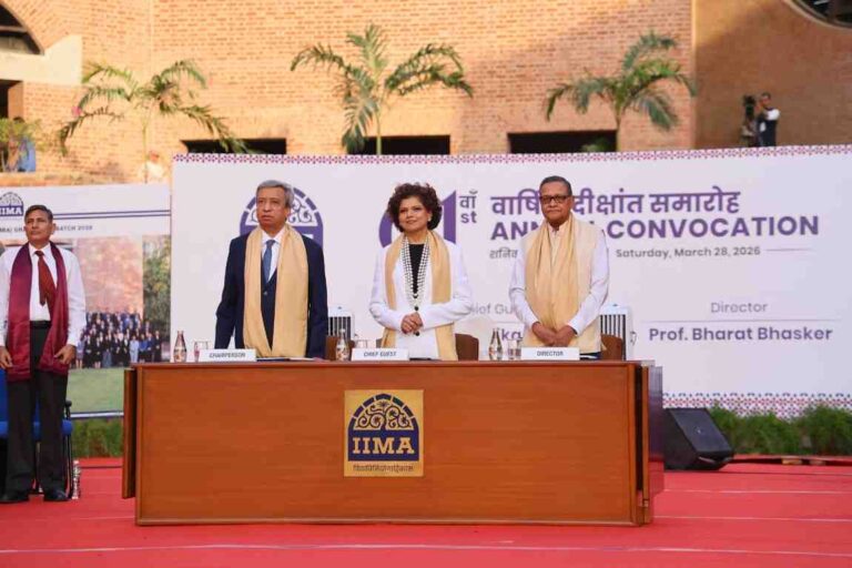 IIM A convocations 2026