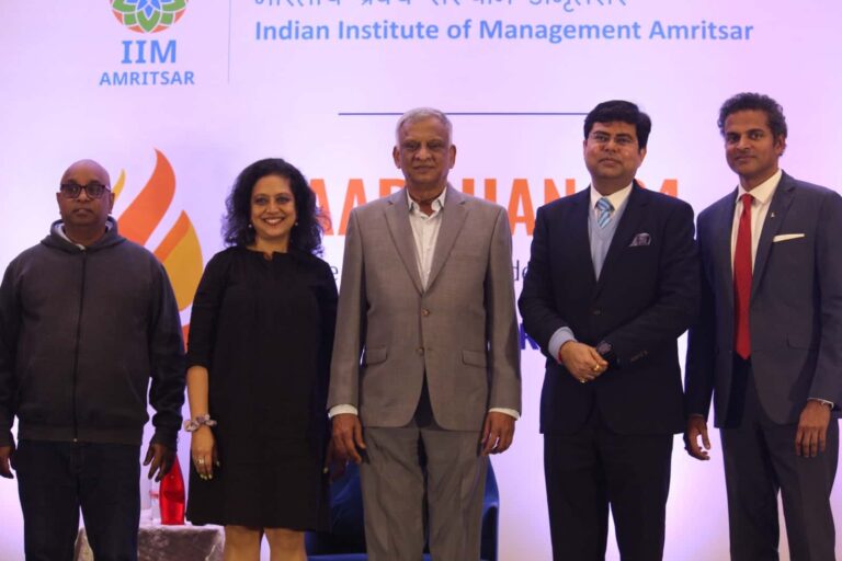 IIM Amritsar wraps up its 3rd Annual Leadership Summit