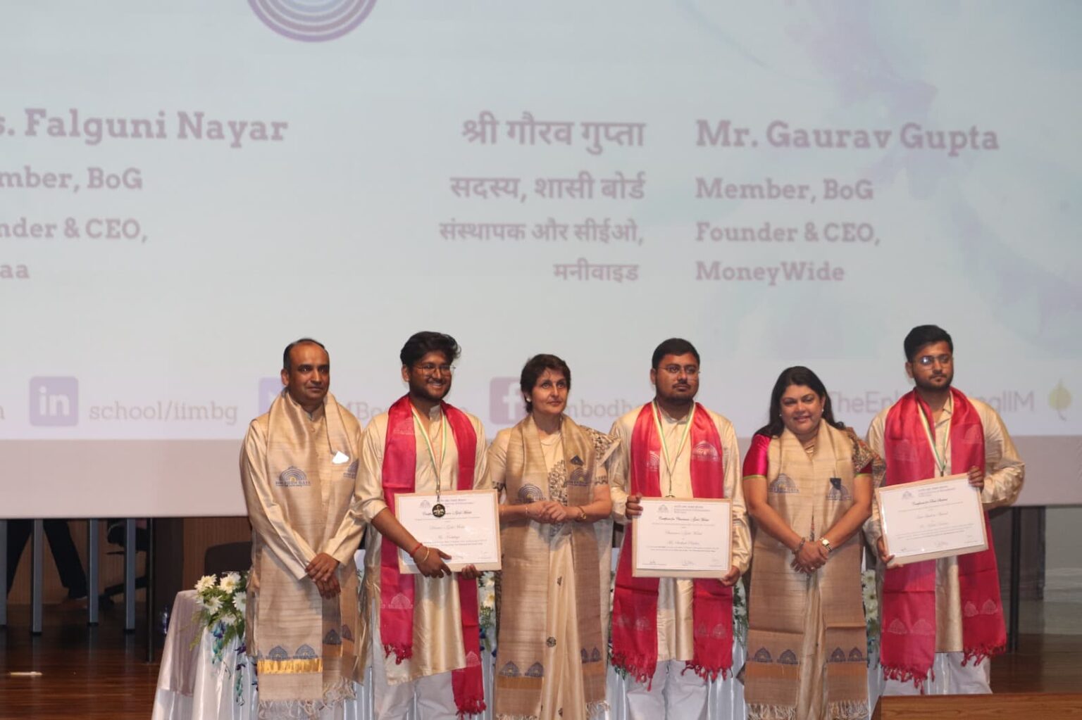 IIM Bodh Gaya organized its 5th Convocation Ceremony IIM Bodh Gaya Convocation