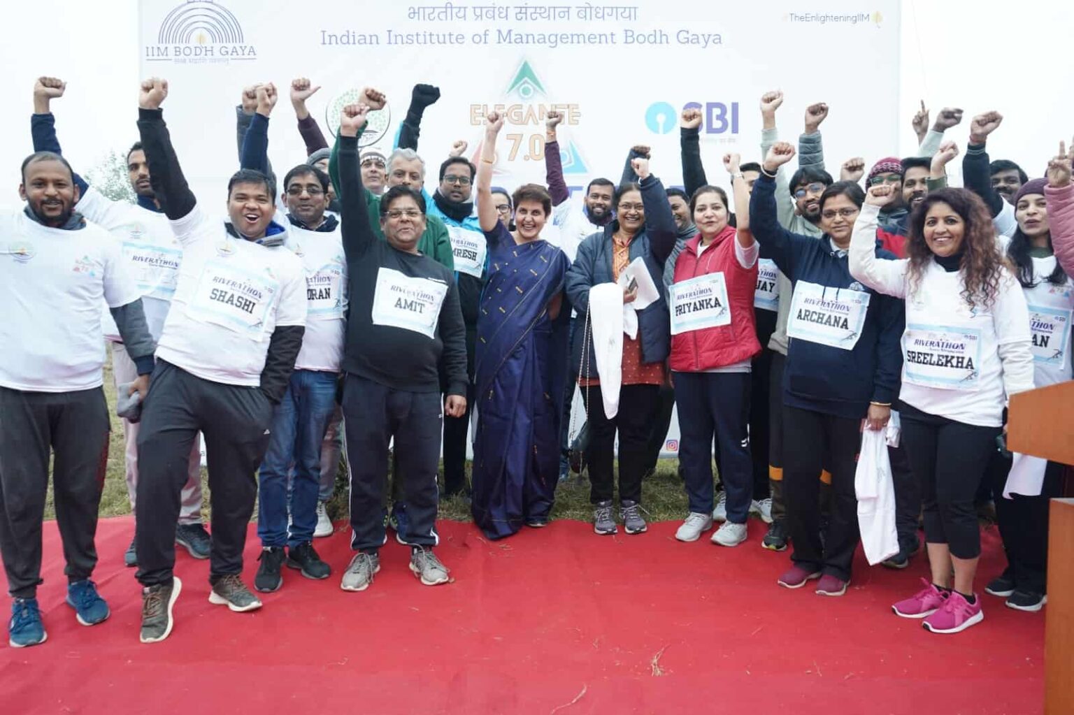 IIM Bodh Gaya