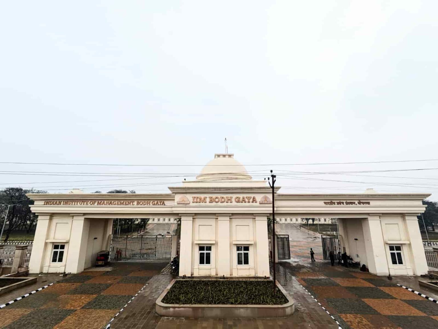IIM Bodh Gaya climbs 20 ranks to be ranked 33 by NIRF in 2024 IIM Bodh Gaya Ranking