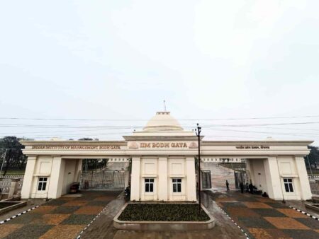 IIM Bodh Gaya Ranking