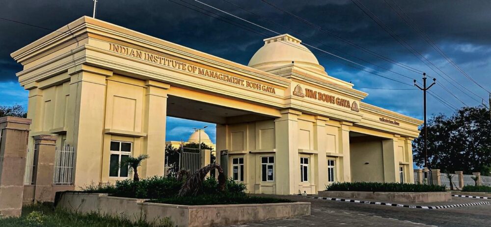 IIM Bodh gaya building