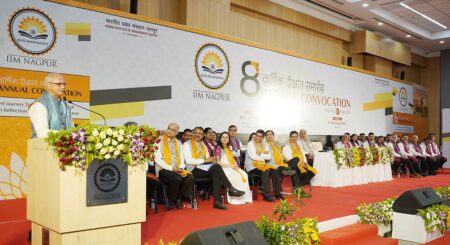 Indian Institute of Management Nagpur