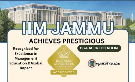 IIM Jammu