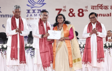 IIM Jammu held 7th and 8th Convocation IIM Jammu convocation