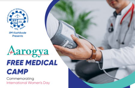 IIM Kozhikode Social Service Group Set to Organise Free Medical Camp IIM Kozhikode