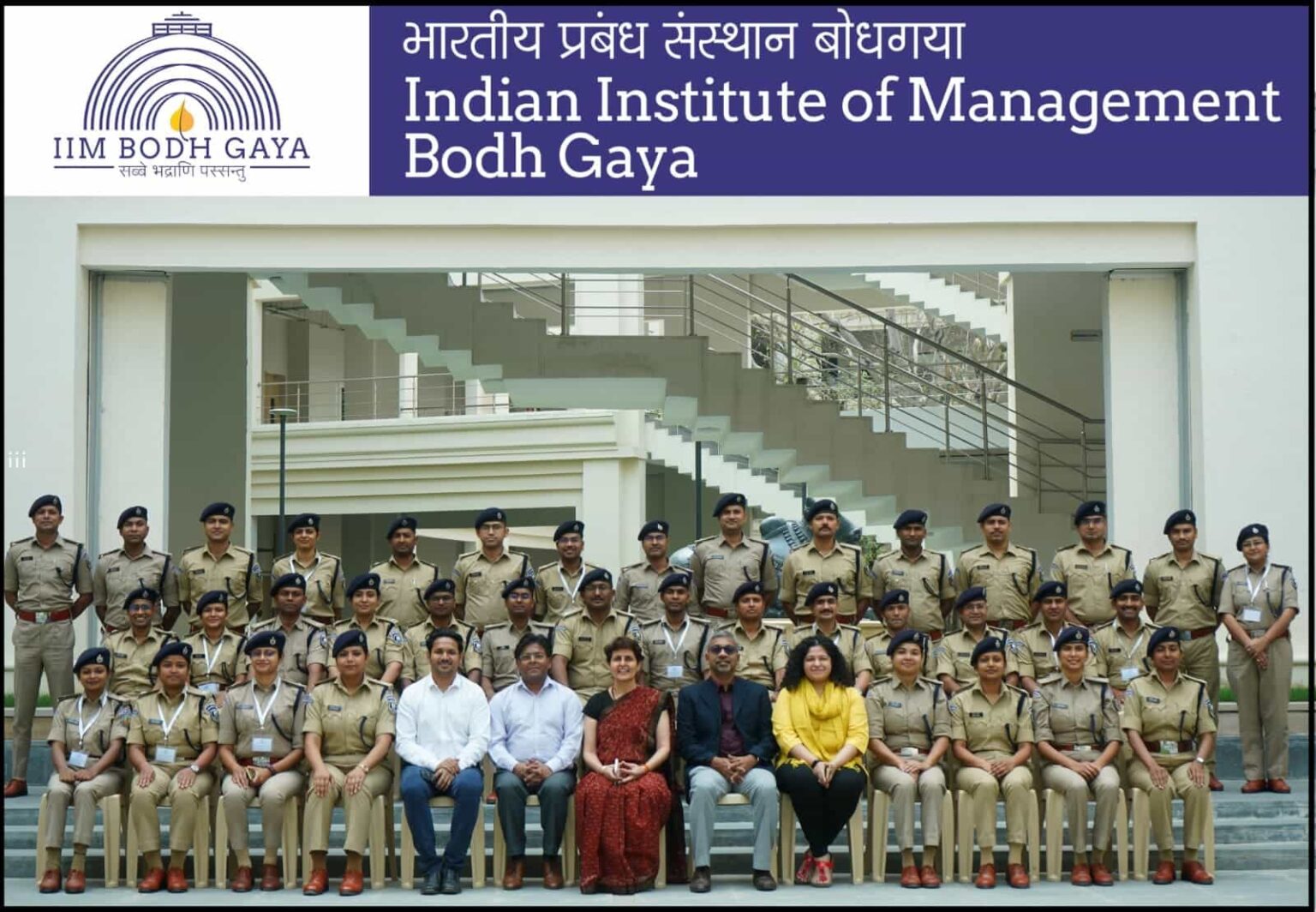 IIM MDPs