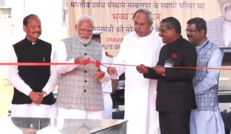 IIM Sambalpur gets its permanent Campus Hon. PM inaugurates IIM New Campus