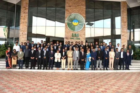 IIM Shillong