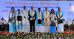 IIM Trichy Convocations