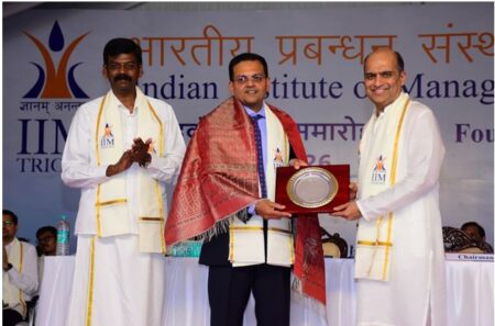 IIM Trichy convocation